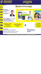 Mobile Screenshot of fahrschule-richard.de